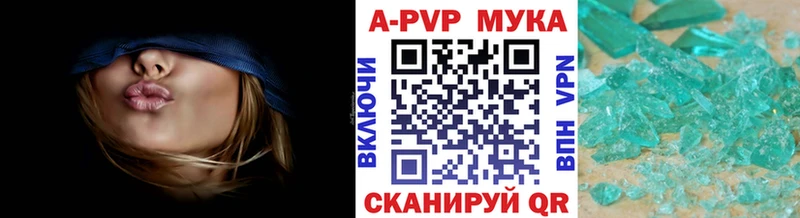 сколько стоит  блэк спрут зеркало  A PVP VHQ  Мосальск 
