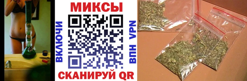 БУТИРАТ бутик  нарко площадка Telegram  Мосальск  где продают наркотики 
