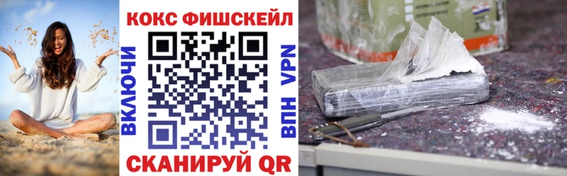 Cocaine Columbia  как найти наркотики  Мосальск 