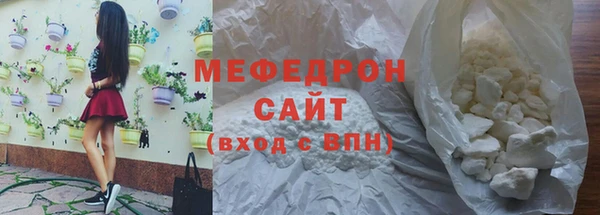синтетический гашиш Переславль-Залесский