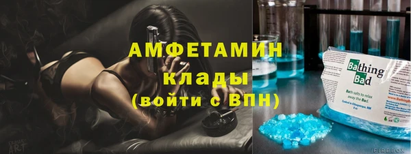 jwh Абинск