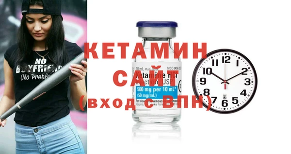крисы Пестово