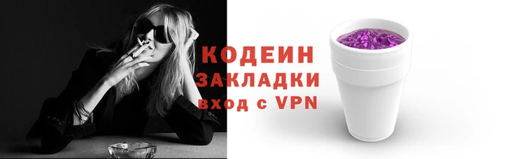 крисы Пестово