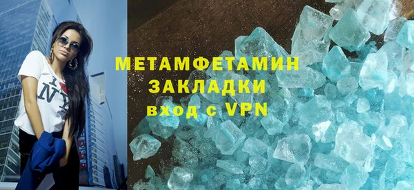 СК Пересвет