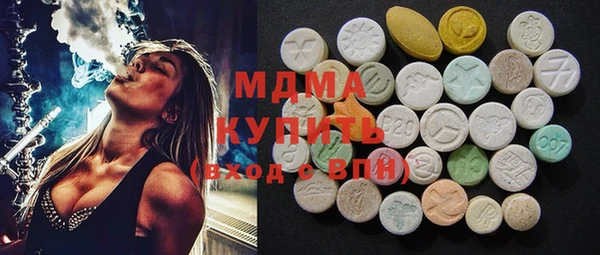 крисы Пестово