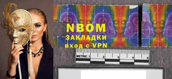 скорость Алзамай