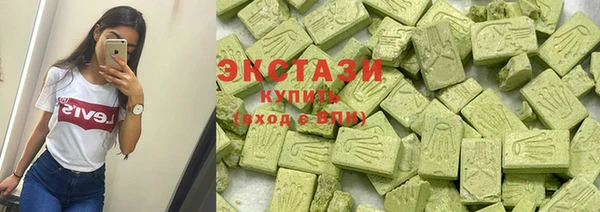 PSILOCYBIN Алексеевка