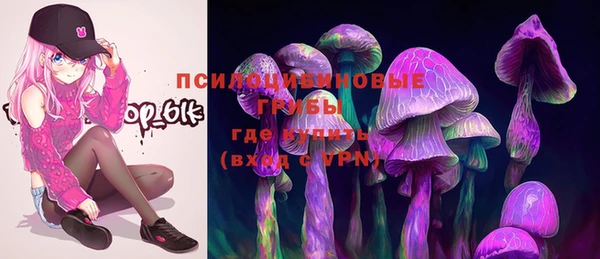 jwh Абинск