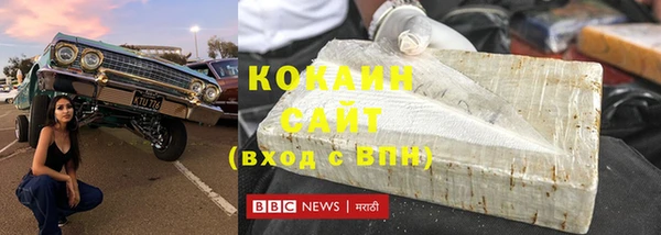 jwh Абинск