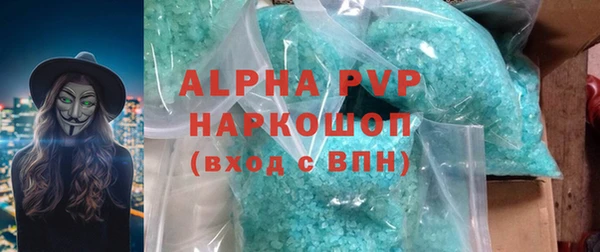 крисы Пестово