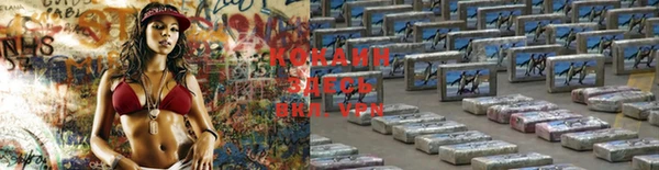 jwh Абинск