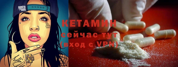 крисы Пестово