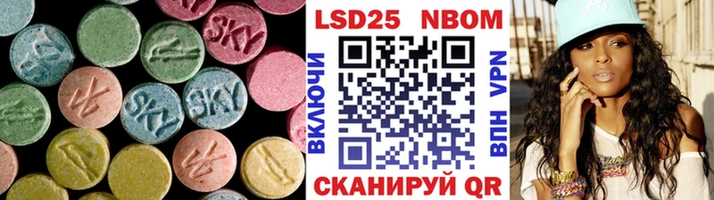 Лсд 25 экстази ecstasy Мосальск