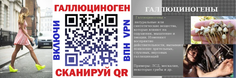 магазин продажи   Мосальск  Галлюциногенные грибы GOLDEN TEACHER 